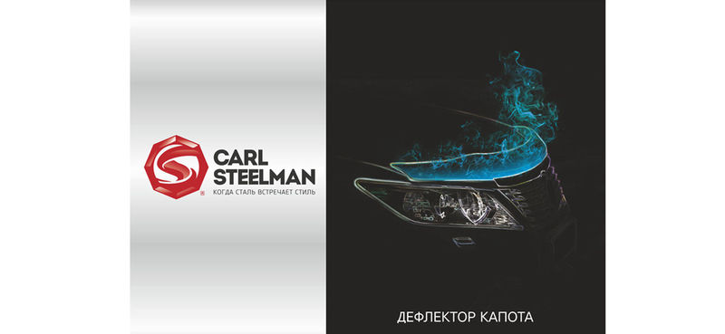 Дефлектор капота Carl Steelman SK-HYET08 HYUNDAI ELANTRA IV 2006-2010г черный