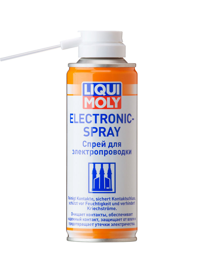 Защита и уход Liqui Moly 8047 0,2 л
