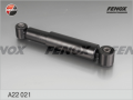 Fenox A22021 Opel Astra G 98-05 sedan/hatchback