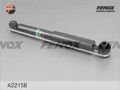Fenox A22156 Renault Megane 1.4/1.6/1.8/2.0/1.9TDi 96-03