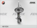 Fenox A61024 Opel Omega B 94>
