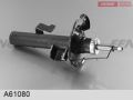 Fenox A61080 Ford S-MAX 06-15, Galaxy 06-15