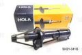 HOLA SH21041G Hyundai Accent (ТагАЗ) 99-