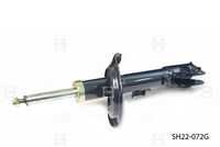 Амортизатор HOLA SH22072G Mitsubishi Outlander XL (CW) 4WD 07-12, Peugeot 4007 07-