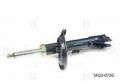 HOLA SH22072G Mitsubishi Outlander XL (CW) 4WD 07-12, Peugeot 4007 07-