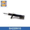 HOLA SH22091G Opel Astra H 04-, Zafira II B 05-