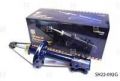 HOLA SH22092G Opel Corsa D, E 06-, Adam 12-