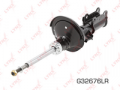LYNXauto G32676LR Volvo S60 I, S80 I, V70 I,II