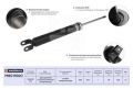 Marshall M8011500 Hyundai I30