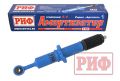 РИФ PLT237