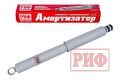 РИФ SAG209L