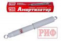 РИФ SAG265