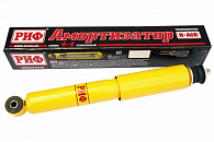 Амортизатор РИФ SA201