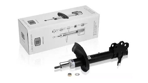 Амортизатор Trialli AG05157