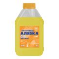 Аляска Yellow G13 -40C желтый, 1кг