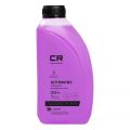 Carville Racing G12++ лобридный флуоресцентный -40°С фиолетовый, 1кг