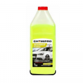 Chemipro CH095 желтый 1 кг