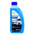 Chemipro G11 Ready to use синий, 1кг