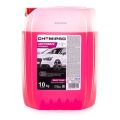 Chemipro G12 розовый, 10кг