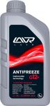Lavr Ln1709 красный 1кг