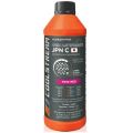 CoolStream JPN Pink red розовый 1,5л