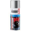 KUDO KU-5221 серый 0,52 л.