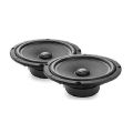 Blam W200RS 8", 2 шт.
