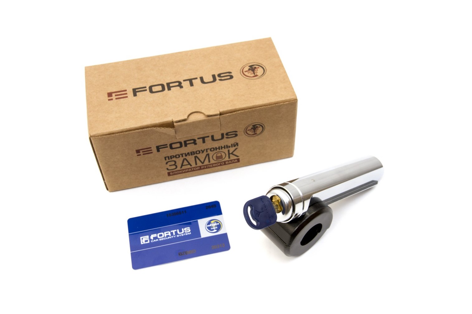 Автоблокиратор Fortus CSL 1403