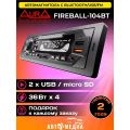 Aura FIREBALL-104BT