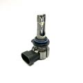 Autoprofi X2-HB4 светодиодная, HB4,12 В, 15 Вт,, 2 шт.