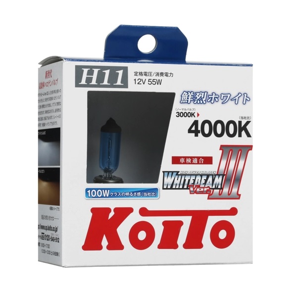 Автомобильная лампа KOITO P0750W-