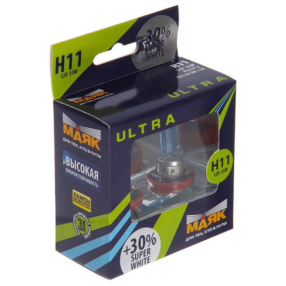 Автомобильная лампа Маяк 82110SW+30 галогенная, H11,12 V, 55,, 2 шт.