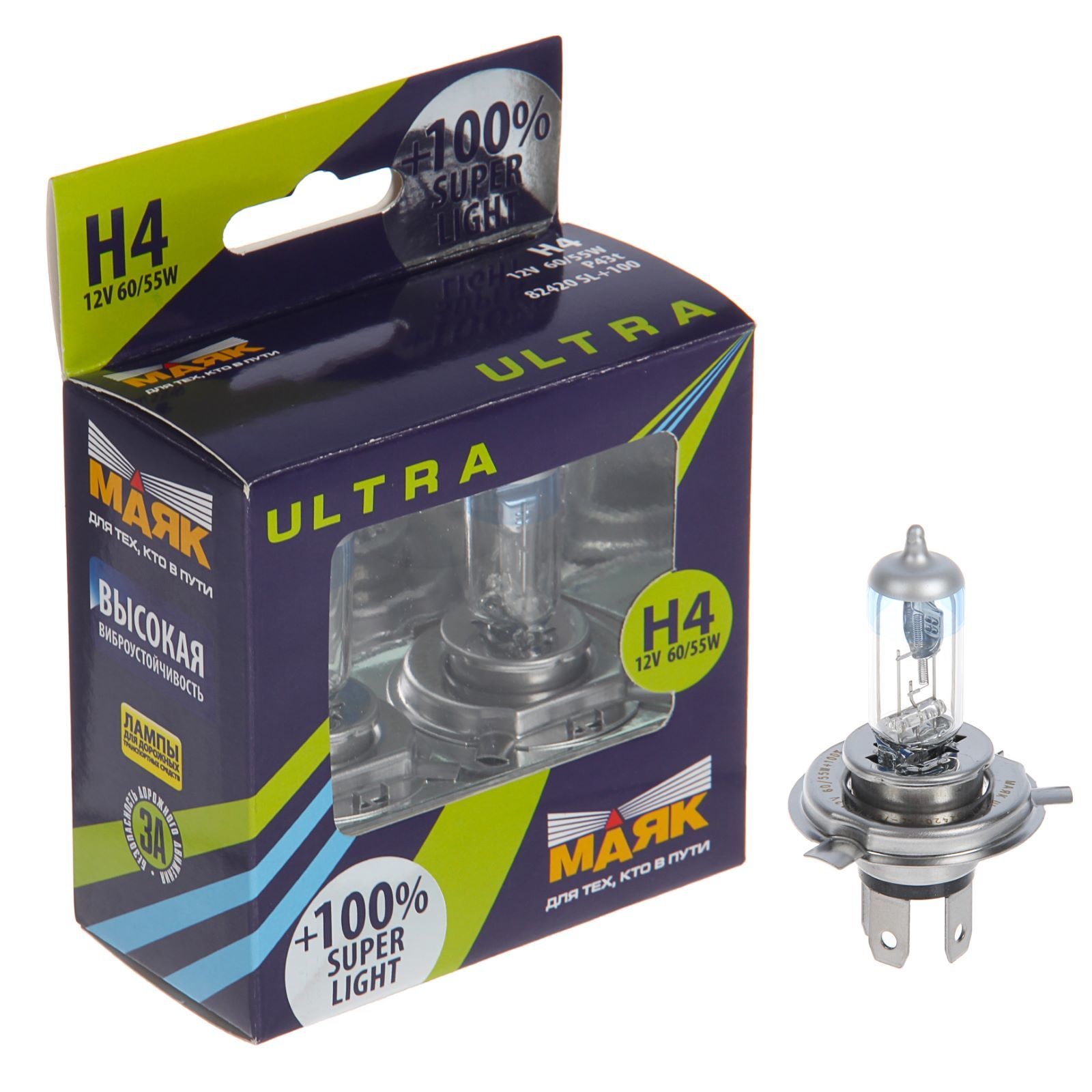 Автомобильная лампа Маяк H4 12V 60/55W P43t SUPER LIGHT+30%