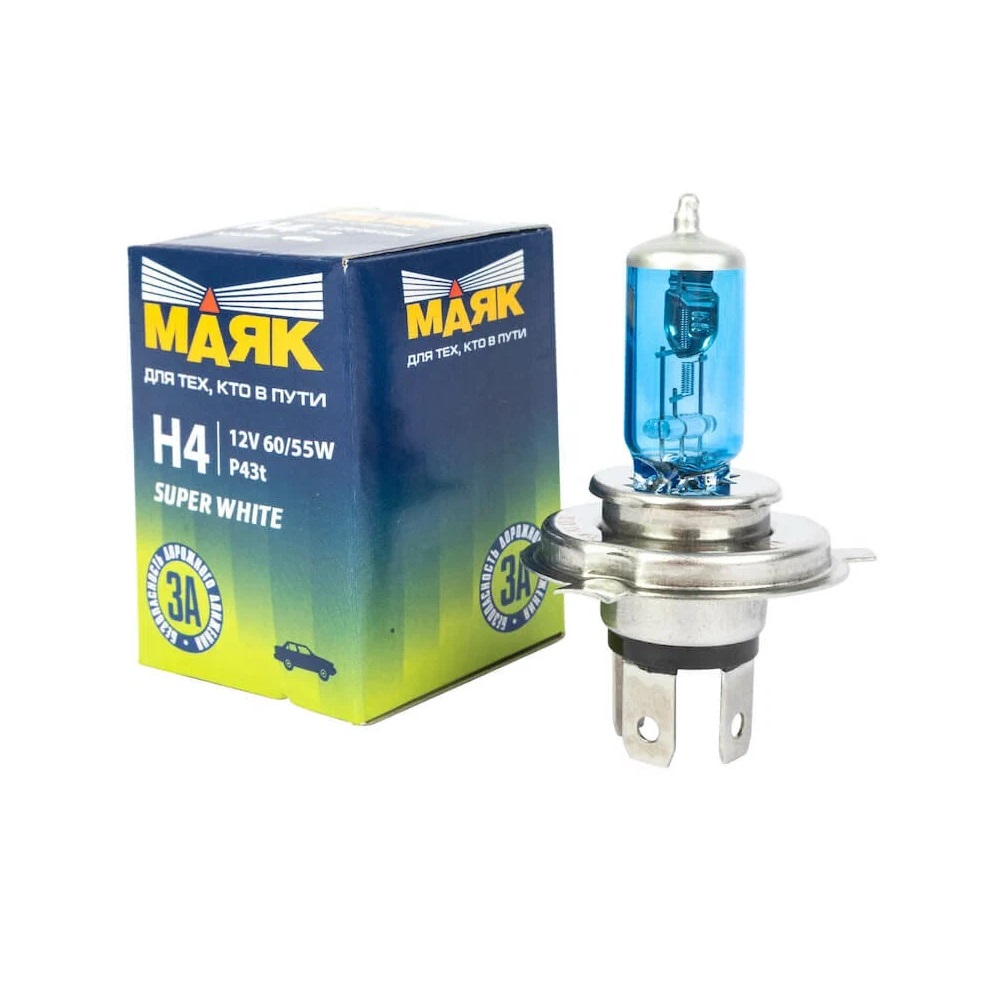 Автомобильная лампа Маяк H4 12V 60/55W (Super White)