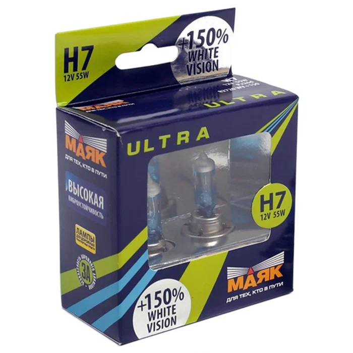 Автомобильная лампа Маяк 82720WV+150 галоген, 1 шт.