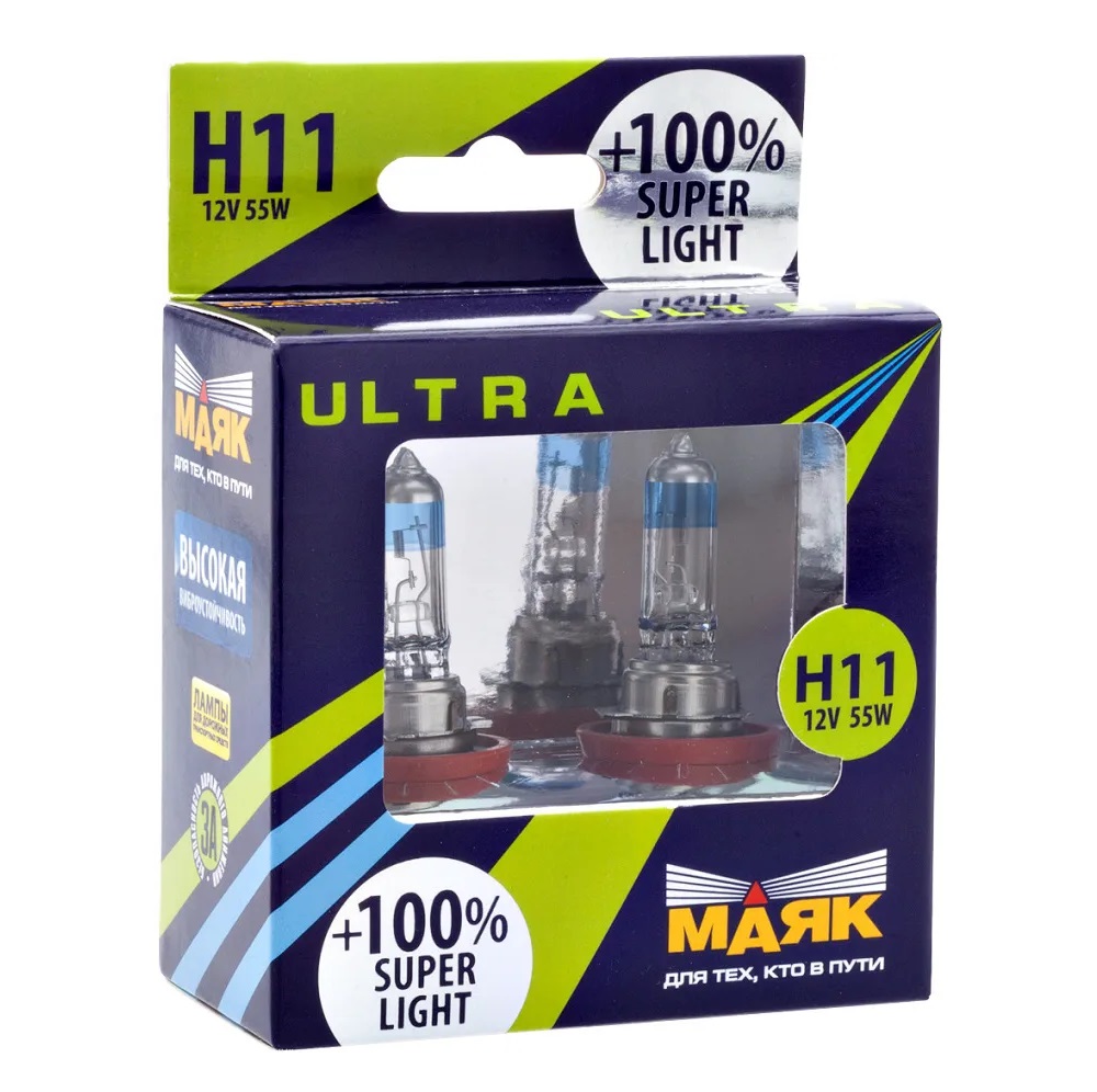 Автомобильная лампа Маяк (Super Light +100% ) (2 шт.)