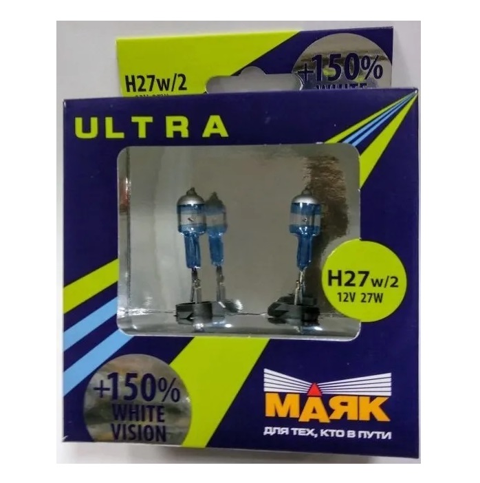 Автомобильная лампа Маяк Super White УЛЬТРА NEW (PGJ13 +150%) (2 шт.)