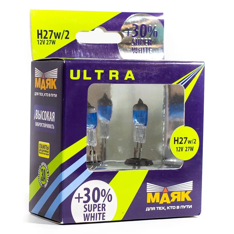 Автомобильная лампа Маяк Super White УЛЬТРА NEW (PGJ13 +30%) (2 шт.)