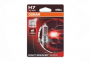 Автомобильная лампа Osram 64210NBS01B