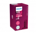 Philips 42403XV2C1 ксенон, D3S,42 В, 35 Вт,PK32d-5, 1 шт.