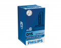 Philips 85415WHV2C1 ксенон, D1S,85 В, 35 Вт,, 1 шт.