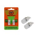 Wayton 1109033 светодиодная, T10,12 V, ,W2,1x9,5D, 2 шт.