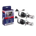 Xenite 1004105 ксенон, Extra Vision,9-32V, 35 Вт,, 2 шт.