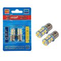 Xenite 1009303 светодиодная, BS-137Y,12 V, 2 Вт,BA15s, 2 шт.