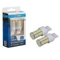 Xenite 1009372 светодиодная, T20/W21W,9-30 V, 40 Вт,W3*16D, 2 шт.