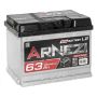 Автомобильный аккумулятор Arnezi EFB Start-stop E3040630 63А/ч-12V ст EN560 европейские обратная 242x175x190