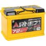 Автомобильный аккумулятор Arnezi TAXI SMF E2060720 72А/ч-12V ст EN640 европейские обратная 278x175x190