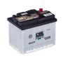 Автомобильный аккумулятор CEIL EFB-L2-DIN60R 60А/ч-12V ст EN560 242x175x190