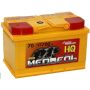Автомобильный аккумулятор Медведь Silver Ca/Ca 70А/ч-12V ст EN700 европейские обратная 278x175x175