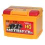 Автомобильный аккумулятор Медведь Silver Ca/Ca 62А/ч-12V ст EN630 европейские обратная 242x175x175